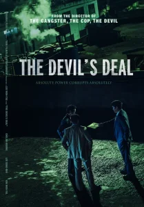 ดูหนังออนไลน์ The Devil s Deal (2023) เต็มเรื่อง